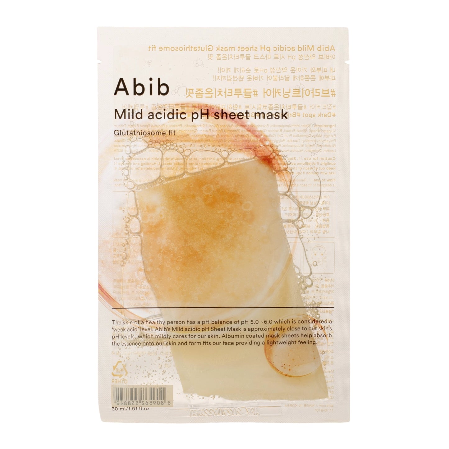 Mild Acidic pH Sheet Masks