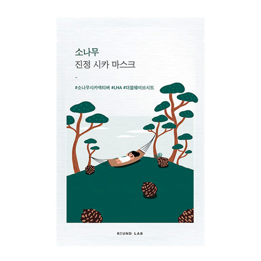 Pine Calming Cica Mask Sheet