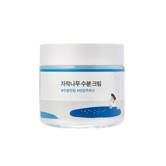 Birch Juice Moisturizing Cream